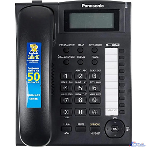 Panasonic KX-TS2388RUB (черный) {индикатор вызова,повторный набор последнего номера,4 уровня громкости звонка}