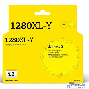 T2  LC-1280XLY Картридж (IC-B1280XL-Y) струйный для Brother MFC-J5910DW/J6510DW/J6710DW/J6910DW, желтый
