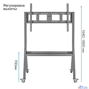 Kromax OMEGA-12 silver {32"-120";  Максимальная нагрузка: 80 кг;  VESA: 200х200, 200х300, 200х400, 300х200, 300х300, 300х400, 400х200, 400х300, 400х400, 600x200, 600x300, 600х400, 800x400, 800x500}