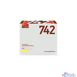 Easyprint CE742A Картридж (LH-742) для HP CLJ CP5225/5225n/5225dn  (7300 стр.) желтый, с чипом, восст.