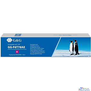 Картридж струйный G&G GG-F6T78AE 913A GG-F6T78AE пурпурный (55мл) для HP PW 352dw/377dw/Pro 477dw/452dw