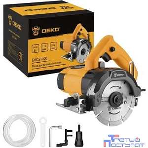 Циркулярная пила (дисковая) Deko DKCS1400 1400Вт (ручная)