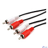 Cablexpert CCA-2R2R-10M-N