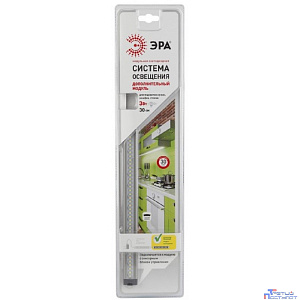 ЭРА C0045073 Модульный светильник LM-3-840-C1-addl (Дополнительный модуль к светильнику LM-3-840-С1. Комплектация: светильник, крепежные клипсы, двусторонний скотч, соед. блок, соед. кабель 1м.)
