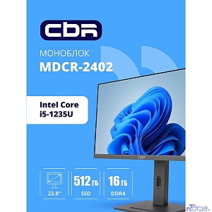 CBR AiO-MDCR-2402 23.8" FHD IPS (i5-1235U(1.3GHz) / 16Gb DDR4 3200MHz (2slot) / 512Gb SSD PCIe /Intel UHD Graphics (support Iris Xe with dual RAM)  / RJ45 / Windows 11 Pro