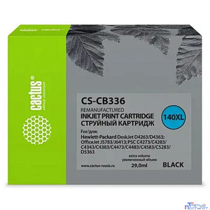 Cactus CB336HE Картридж (CS-CB336) №140 XL для DeskJet D4263/D4363; OfficeJet J5783/J6413, (черный)