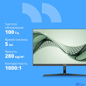 CBR LCD Монитор 23.8" Q24F100, IPS, FHD 1920x1080, 100Гц, 1*HDMI, 1*VGA, внешний БП, черный, кабель 1*HDMI в комплекте [LCD-Q24F100-OPC]