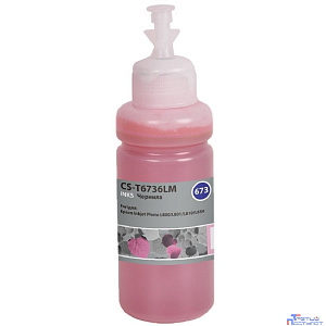 Чернила Cactus CS-T6736LM 673 светло-пурпурный 70мл для Epson Inkjet Photo L800/L801/L810/L850