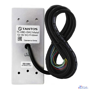 Tantos TS-KBD-EM2 Metal Кодонаборная панель со встроенным считывателем и контроллером карт EMM