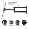 Kromax DIX-18 черный 22"-65" макс.40кг настенный поворот и наклон