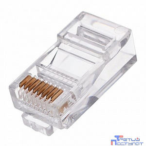 Cablexpert Вилка RJ-45 (8P8C) универсальная. кат.5e. со сквозным отверстием  (10 шт.) (LC-PTU-01/10)