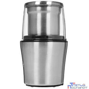 Кофемолка Kitfort КТ-1329, 200 Вт, сталь