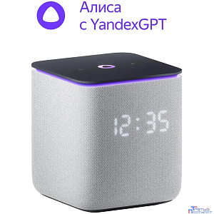 Яндекс Станция Миди Zigbee Серый [YNDX-00054GRY]
