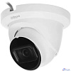 DAHUA DH-HAC-HDW1231TLMQP-A-0280B Уличная турельная HDCVI-видеокамера Starlight 2Мп, 1/2.8” CMOS, объектив 2.8 мм, ИК 30м, IP67, корпус: металл, пластик, быстрый монтаж