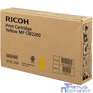 Ricoh Картридж желтый тип MP CW2200 (841638)