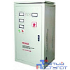 Ресанта АСН-45 000/3 63/4/14 Стабилизатор трехфазный {380В±2%, Габ. 780х740х1100, Вес 183 кг}