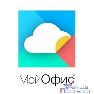 X3-EDU-NE-NBNL-S USB-накопитель с дистрибутивом программного обеспечения МойОфис Образование (Лицензия Школьная)