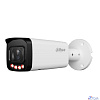 DAHUA DH-IPC-HFW3249TP-ZS-IL Уличная цилиндрическая IP-видеокамера 2Мп, 1/2.9” CMOS, моторизованный объектив 2.7~13.5мм, видеоаналитика, микрофон, ИК 60м, IP67, металл