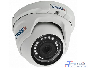 TRASSIR TR-D2S5 3.6 2MP вандалостойкая миниатюрная IP-камера. 1/2.7'' CMOS матрица