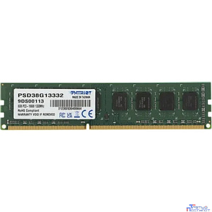 Patriot DDR3 DIMM 8GB (PC3-10600) 1333MHz PSD38G13332