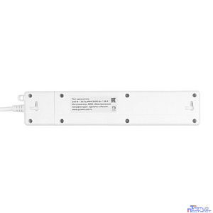 PowerCube Бытовой удлинитель (PC-5-2M) 3р с/з вык.,3USB, 3500 Вт, 16А, 1.9 м, 3*1,0 (белый) {22302}