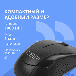 CBR CM 109 Black USB, Мышь офисн., оптич., 1000 dpi, 3 кн., 1.5 м,