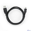 Gembird/Cablexpert CC-5PUSB2D-1M Кабель USB 2.0 , мультиразъем USB, AM/miniB 5P, 1м, пакет