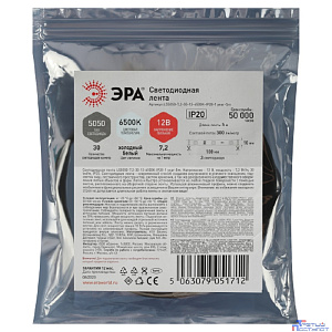 ЭРА Б0059917 Светодиодная лента LS5050 -7,2-30-12-6500K-IP20-1 year-5m холодный белый 5м