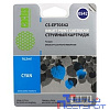 Cactus C13T05424010 Картридж струйный CS-EPT0542 голубой для Epson Stylus Photo R800/ R1800 (16,2ml)