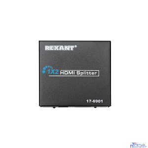 Rexant (17-6901) Делитель гнездо HDMI на 2 гнезда HDMI, металл