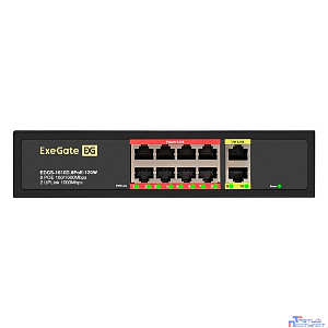 Exegate EX299023RUS Коммутатор неуправляемый ExeGate EDGS-1010D.8PoE-120W (10-портовый гигабитный UTP 10/100/1000 Base-T: 8 портов IEEE 802.3af (PoE), мощность PoE: 15,4W, суммарно 120W, 2 порта RJ45