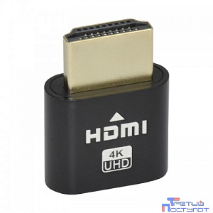 KS-is KS-554 Адаптер цифровой эмулятор монитора HDMI EDID