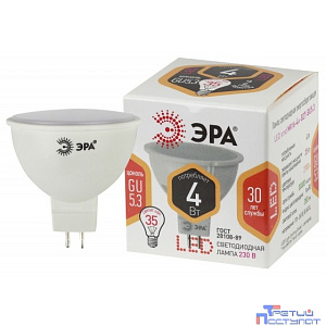 ЭРА Б0017897 Лампочка светодиодная STD LED MR16-4W-827-GU5.3 GU5.3 4Вт софит теплый белый свет