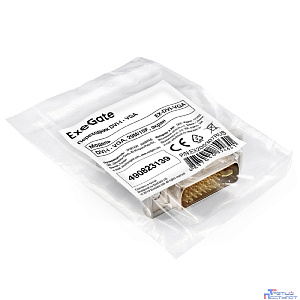 Exegate EX205307RUS Переходник SVGA (F) в DVI-I(M) Exegate, позолоченные контакты, экранирование