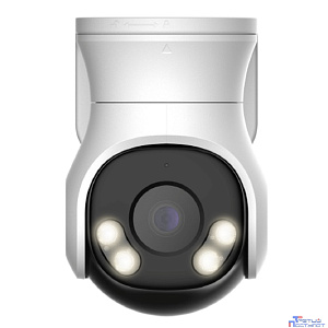 DAHUA DH-HAC-PT1239AP-A-LED-0280B-S2 Уличная купольная PT HDCVI-видеокамера Full-color Starlight 2Мп, объектив 2.8мм, LED до 40м, IP66