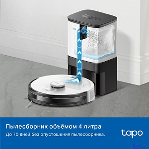 TP-Link Tapo RVA200 Одноразовый пылесборник для роботов-пылесосов Tapo RV30 Plus, Tapo RV10 Plus