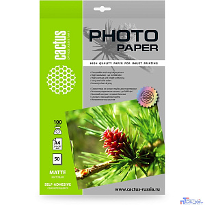 Фотобумага Cactus CS-MSA410050 A4/100г/м2/50л./белый матовое самоклей. для струйной печати