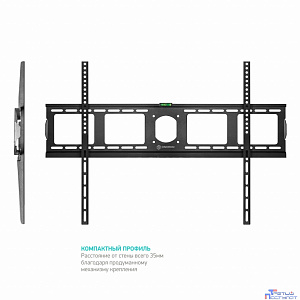 ONKRON UF4 чёрный {55"-100" Максимальная нагрузка: 75 кг VESA: 75x75, 100x100, 100x200, 200x100, 200x200, 200x300, 200x400, 300x100, 300x200, 300x300, 300x400,  400x200}