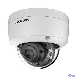 HIKVISION DS-2CD2123G2-IU(4mm)(D) 2Мп уличная купольная IP-камера с EXIR-подсветкой до 30м и технологией AcuSense