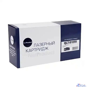 NetProduct MLT-D109S Картридж для принтеров Samsun SCX-4300, черный, 2000 стр.