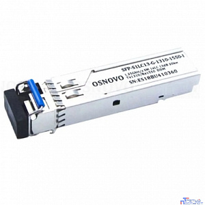 SFP-S1LC13-G-1310-1550-I Оптический SFP Модуль промышленный.