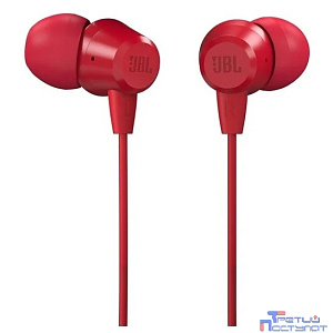 Гарнитура вкладыши JBL C50HI 1.2м красный проводные (в ушной раковине)