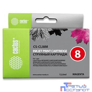 Cactus CS-CLI8M Картридж струйный для Canon Pixma MP470/MP500/MP510/MP520/MP530/MP600/MP800/MP810/MP830/MP970/iP3300/iP3500/iP4200/5200/5300/6600D/6700D/MX700/850/iX4000/5000/9000, пурпурный 12 мл.