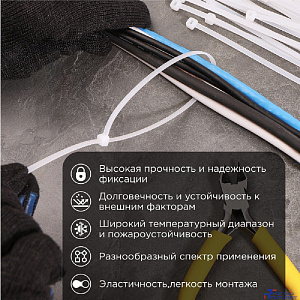 PROconnect (57-0400) Стяжка кабельная нейлоновая 400x4,8мм, белая (100 шт/уп)
