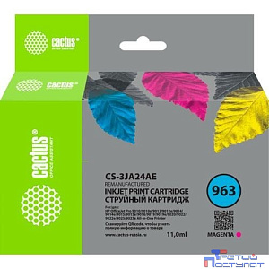 Картридж струйный Cactus CS-3JA24AE 963 пурпурный (11мл) для HP OfficeJet 9010/9012/9013/9014