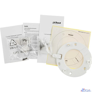 DAHUA DH-IPC-HDW2449TP-S-LED-0360B Уличная турельная IP-видеокамера FullColor 4Мп, 1/2.9” CMOS, объектив 3.6мм, видеоаналитика, микрофон, LED 30м, IP67, металл/пластик
