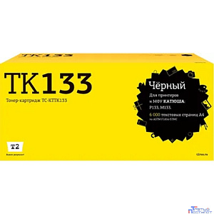 T2 TC-KTTK133 Картридж T2 для Катюша P133/M133 (6000стр.) с чипом TK133