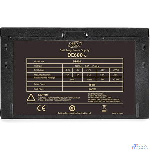 DEEPCOOL DE600 ( v2)