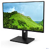 LCD Valday 27" AM27AXC {IPS 3850x2160 75Hz 4ms 1000:1 350cd 178/178, 2xHDMI, USB, Поворот влево/вправо, Поворот экрана, Регулировка наклона/высоты, Динамики, VESA 100 x100/ РФ}