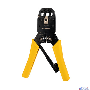 Rexant (12-3442) Кримпер HT-200R для обжима 10P10C, 8P8C, 6P6C, 4P4C